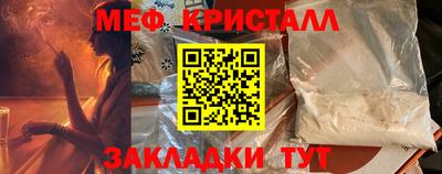 твердый Свободный