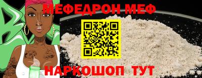 PSILOCYBIN Рязань