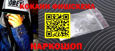 PSILOCYBIN Рязань