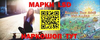 дистиллят марихуана Севастополь