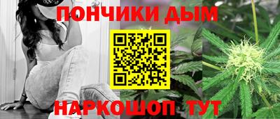 PSILOCYBIN Рязань