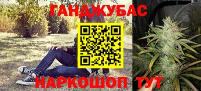 мяу мяу мука Рузаевка
