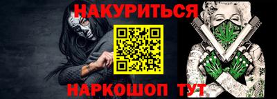 твердый Свободный