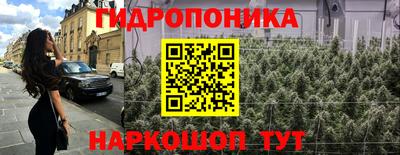 амфетамин Северобайкальск
