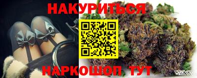 PSILOCYBIN Рязань