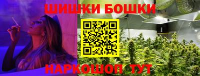 мяу мяу мука Рузаевка