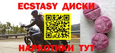 СК Рыбинск