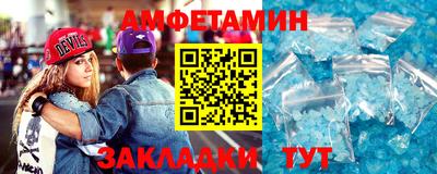 мяу мяу мука Рузаевка