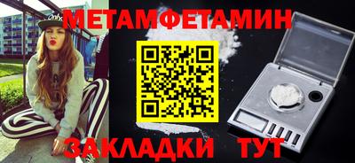 СК Рыбинск