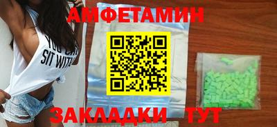 СК Рыбинск