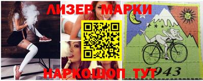 СК Рыбинск