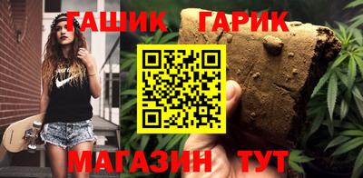 мяу мяу мука Рузаевка