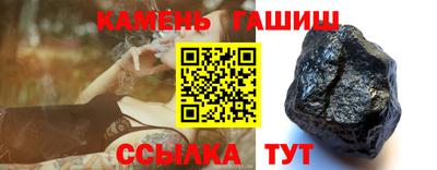 СК Рыбинск