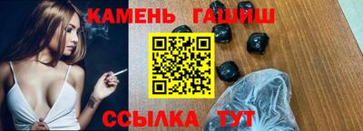 мяу мяу мука Рузаевка