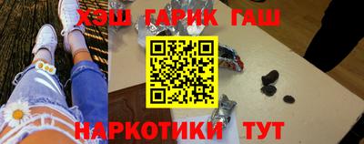 мяу мяу мука Рузаевка