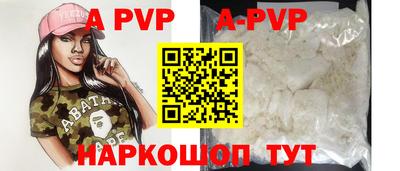 PSILOCYBIN Рязань