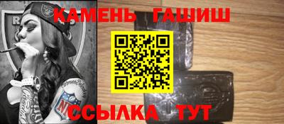 PSILOCYBIN Рязань