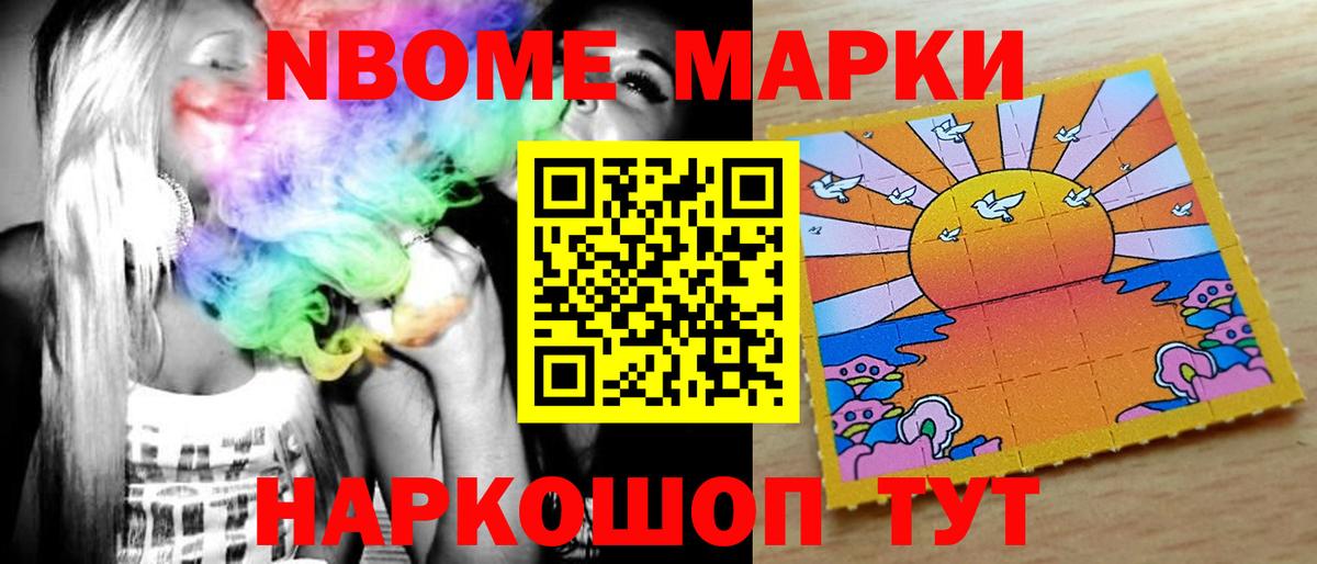 ЛСД экстази ecstasy  LSD-25 экстази  Вход с VPN  Родники  LSD-25 экстази ecstasy 